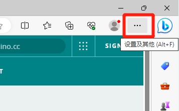 ARDUINO IDE V2.2 SET  